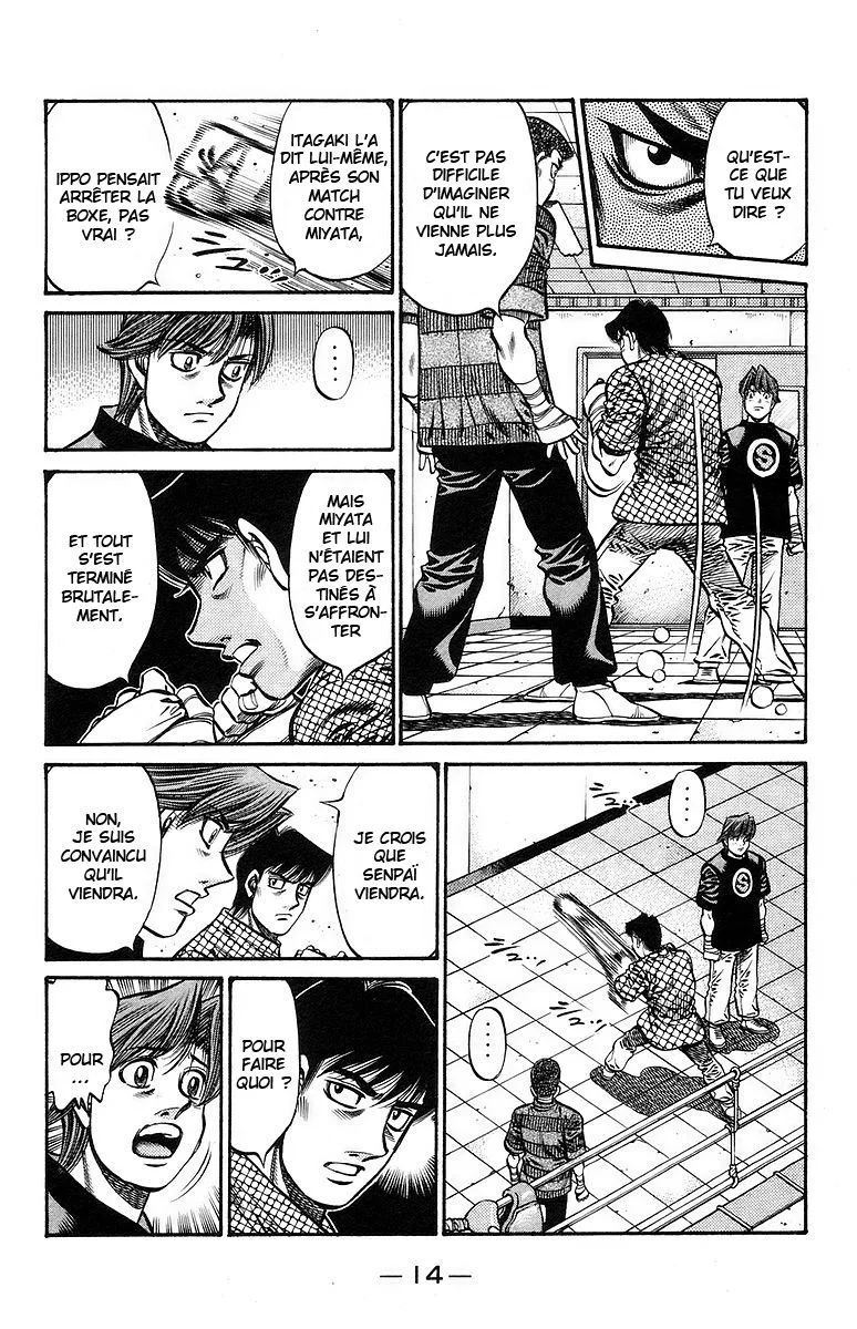Chapter Image 519