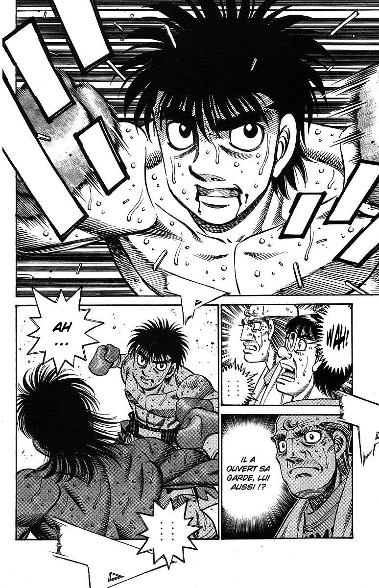Chapter Image 593