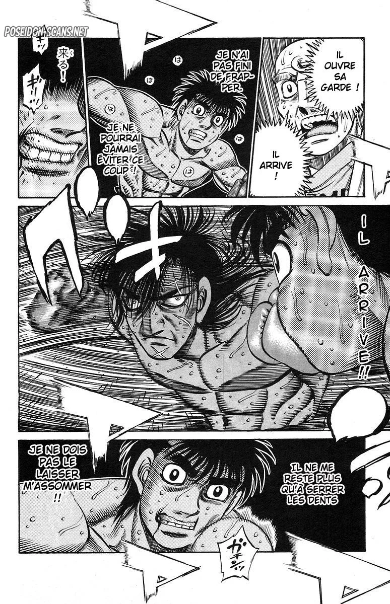 Chapter Image 223