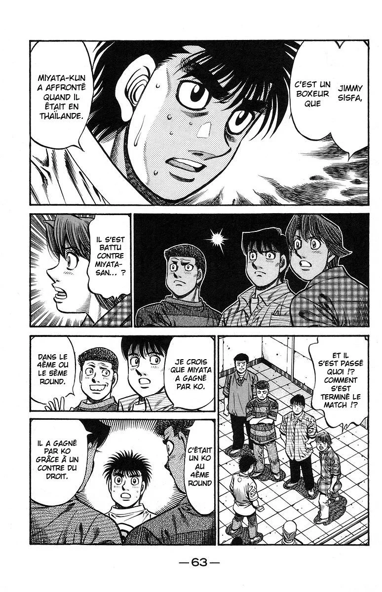Chapter Image 297