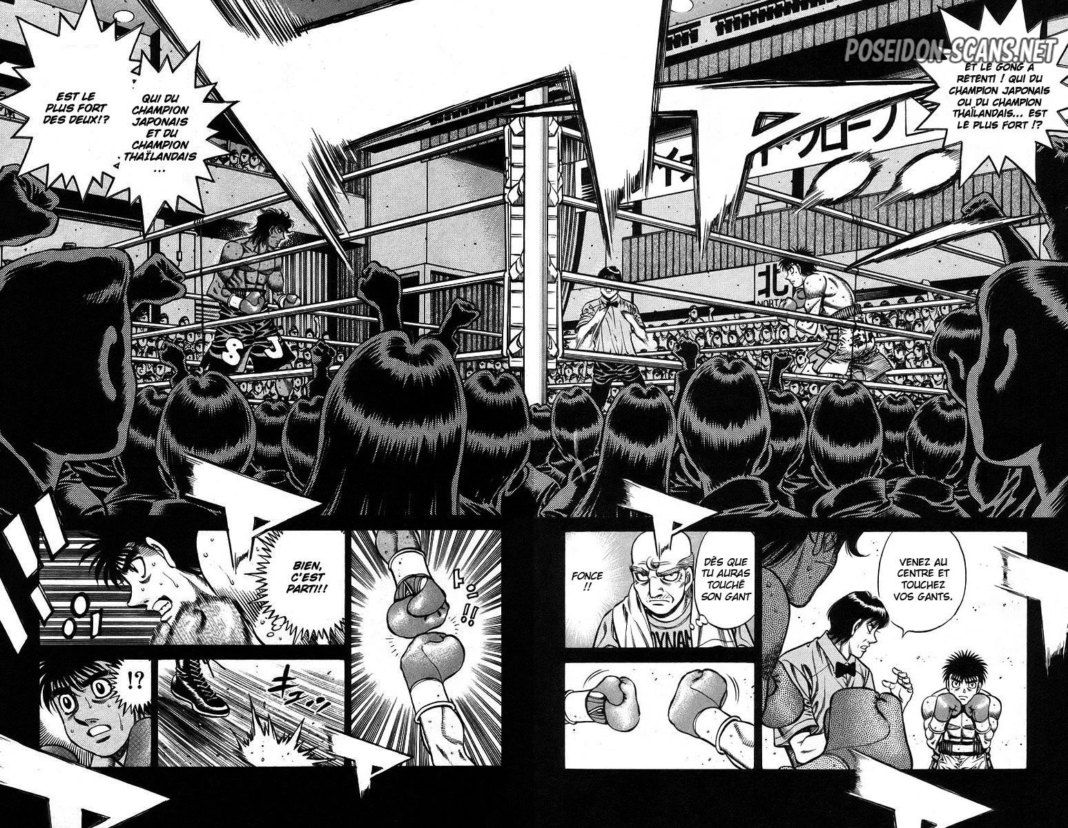 Chapter Image 667