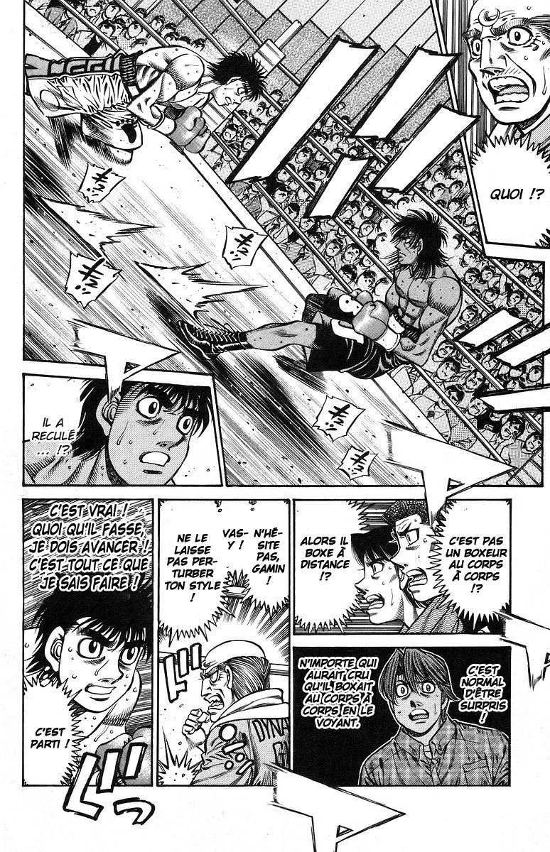 Chapter Image 704