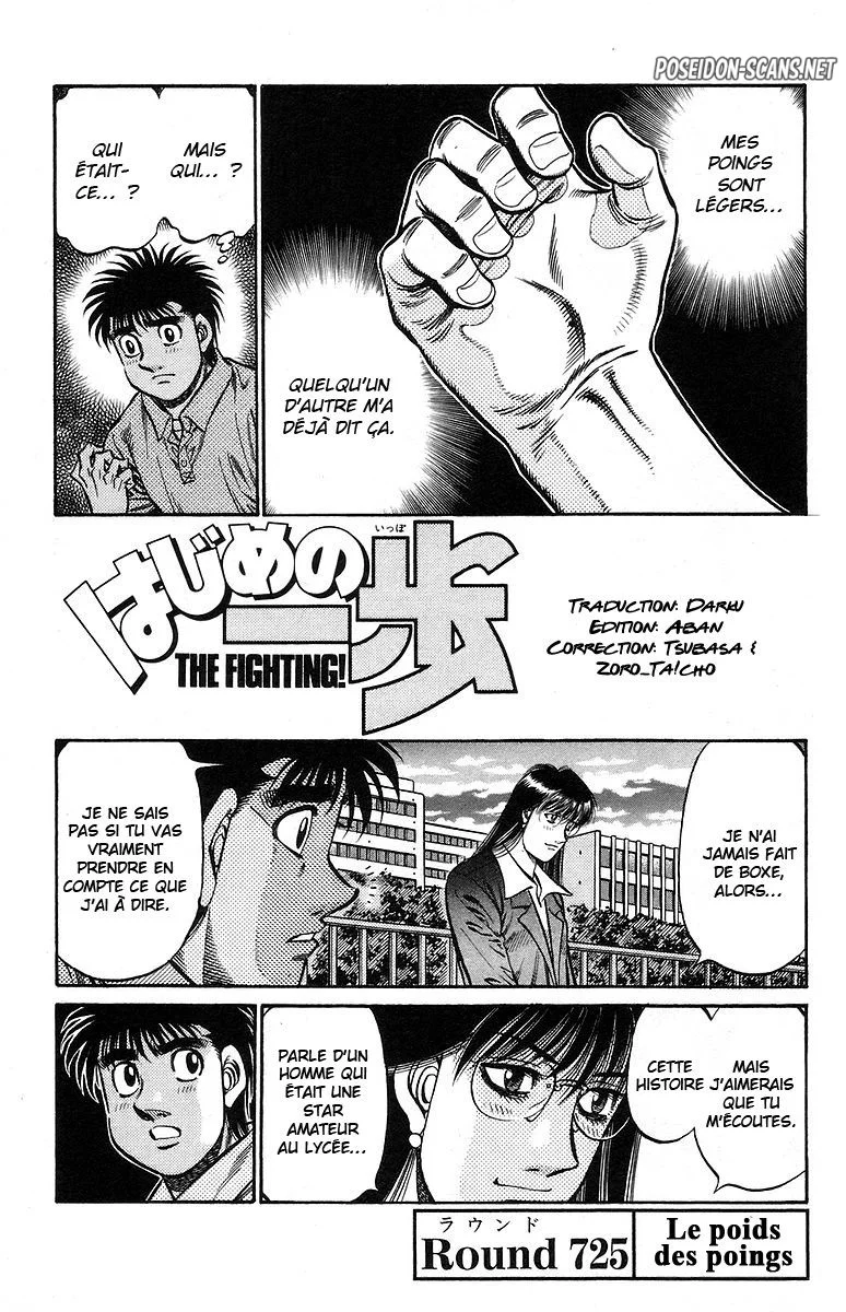 Chapter Image 778