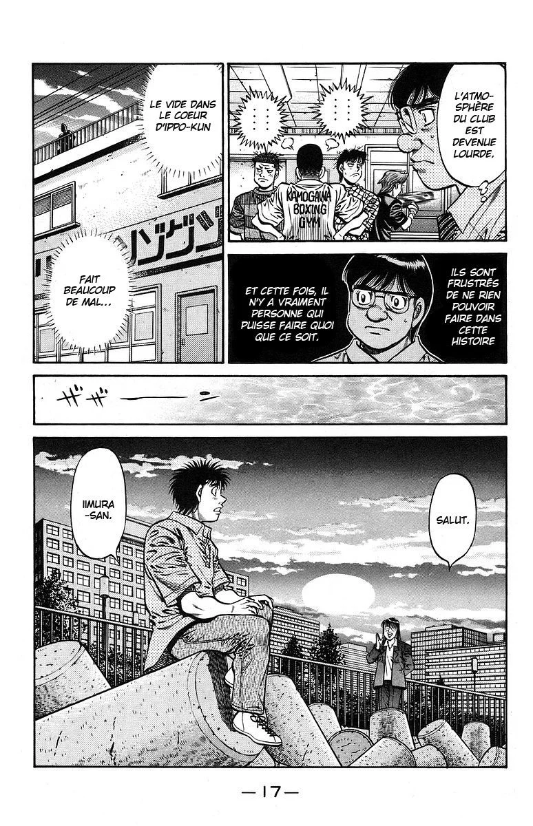 Chapter Image 630