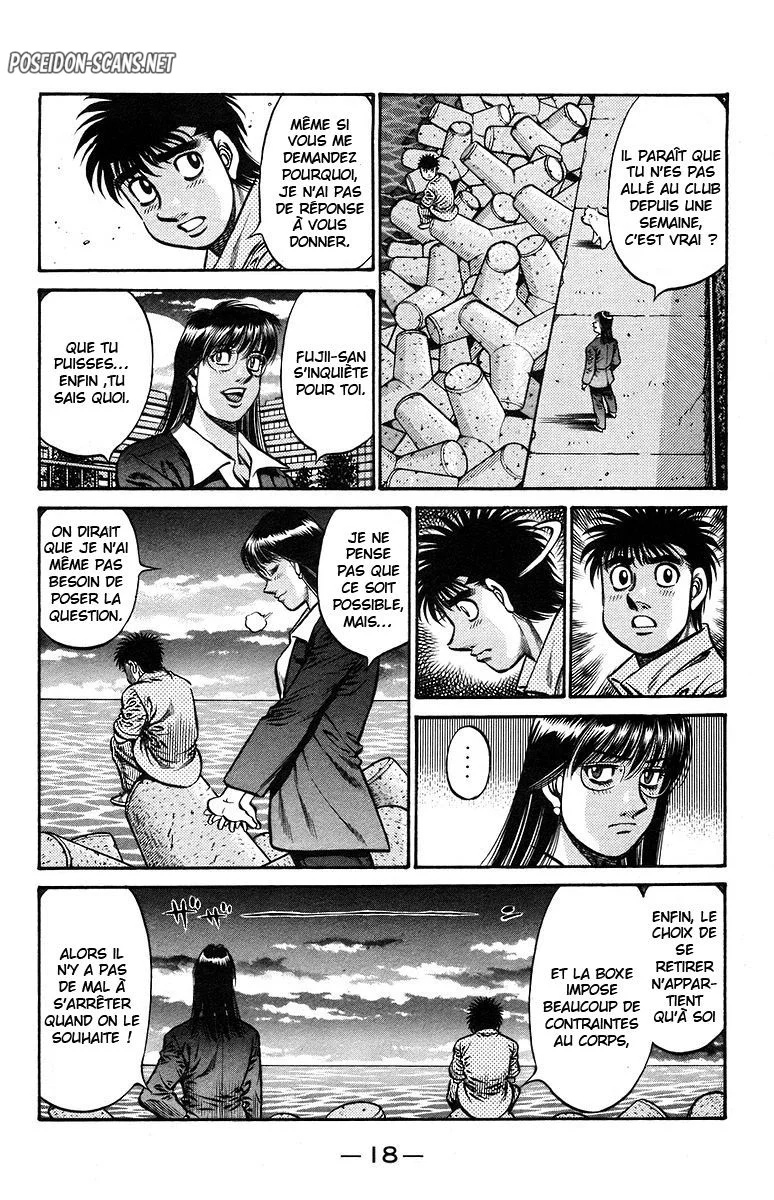 Chapter Image 667