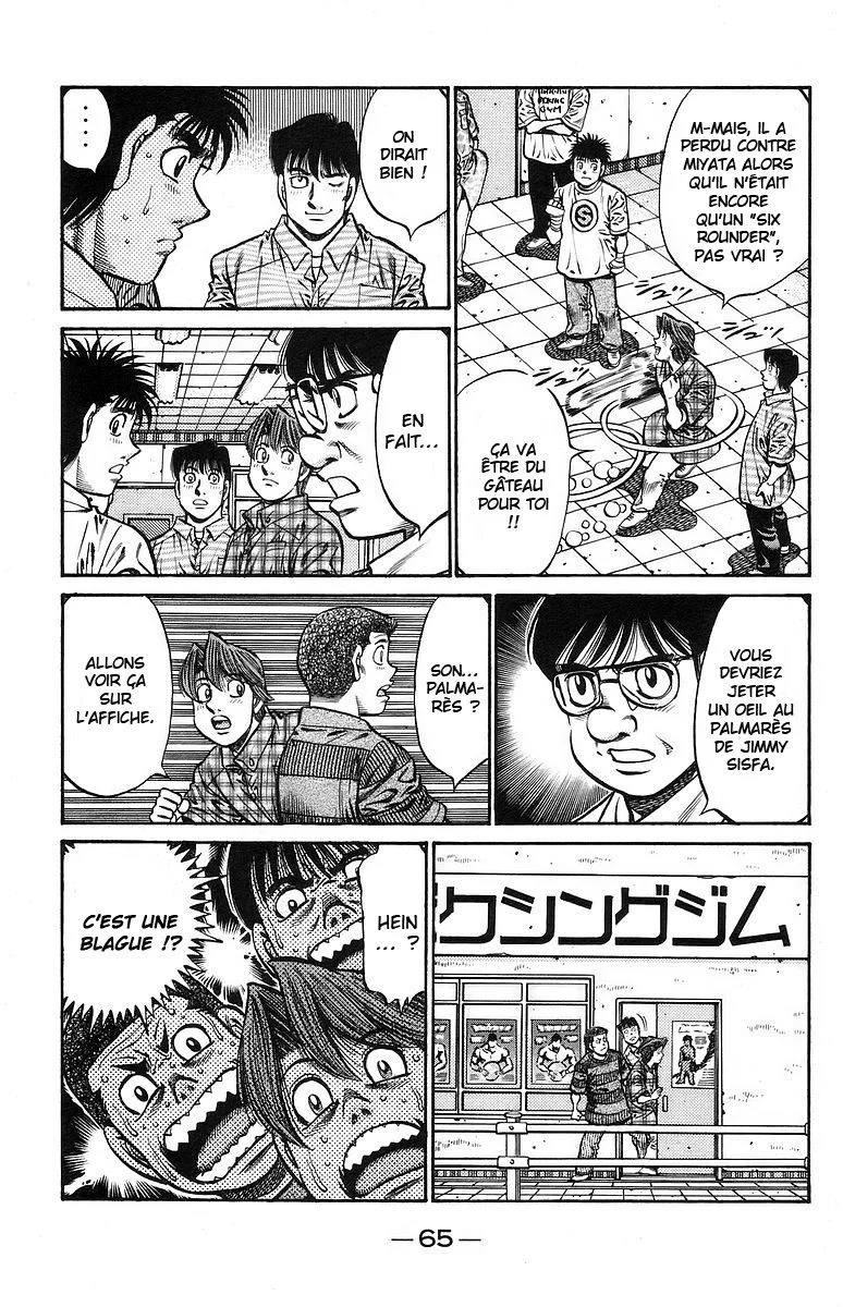 Chapter Image 371