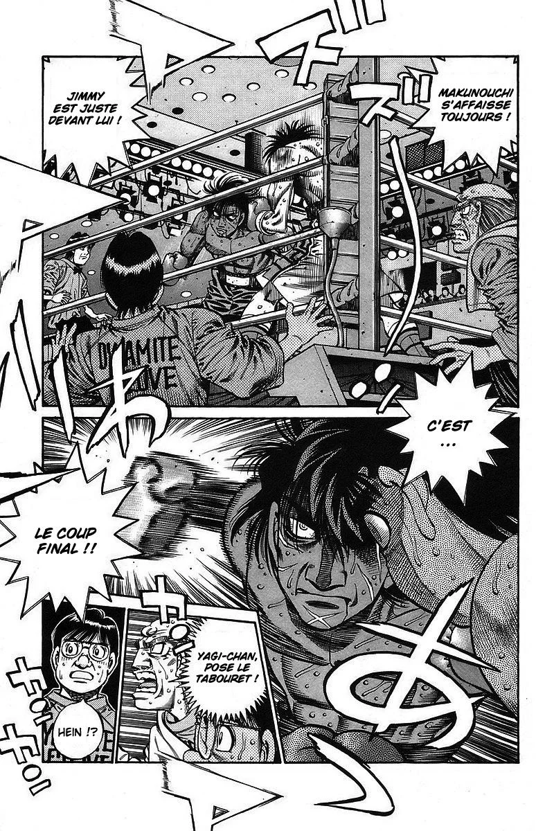 Chapter Image 741