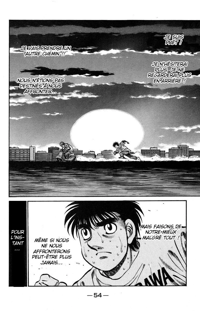 Chapter Image 963