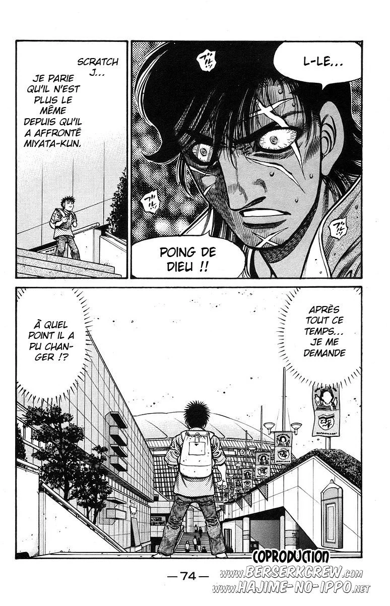 Chapter Image 704