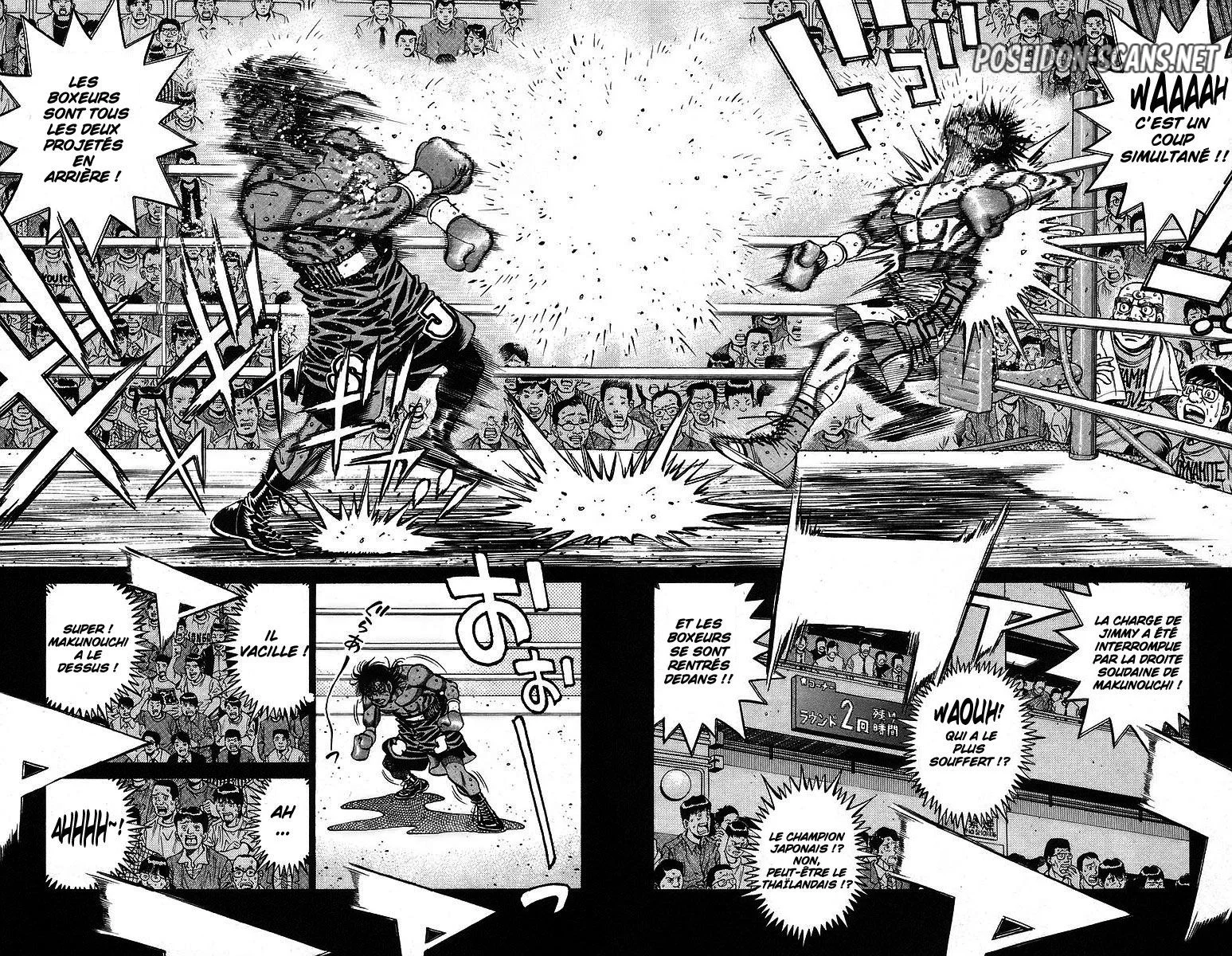 Chapter Image 667