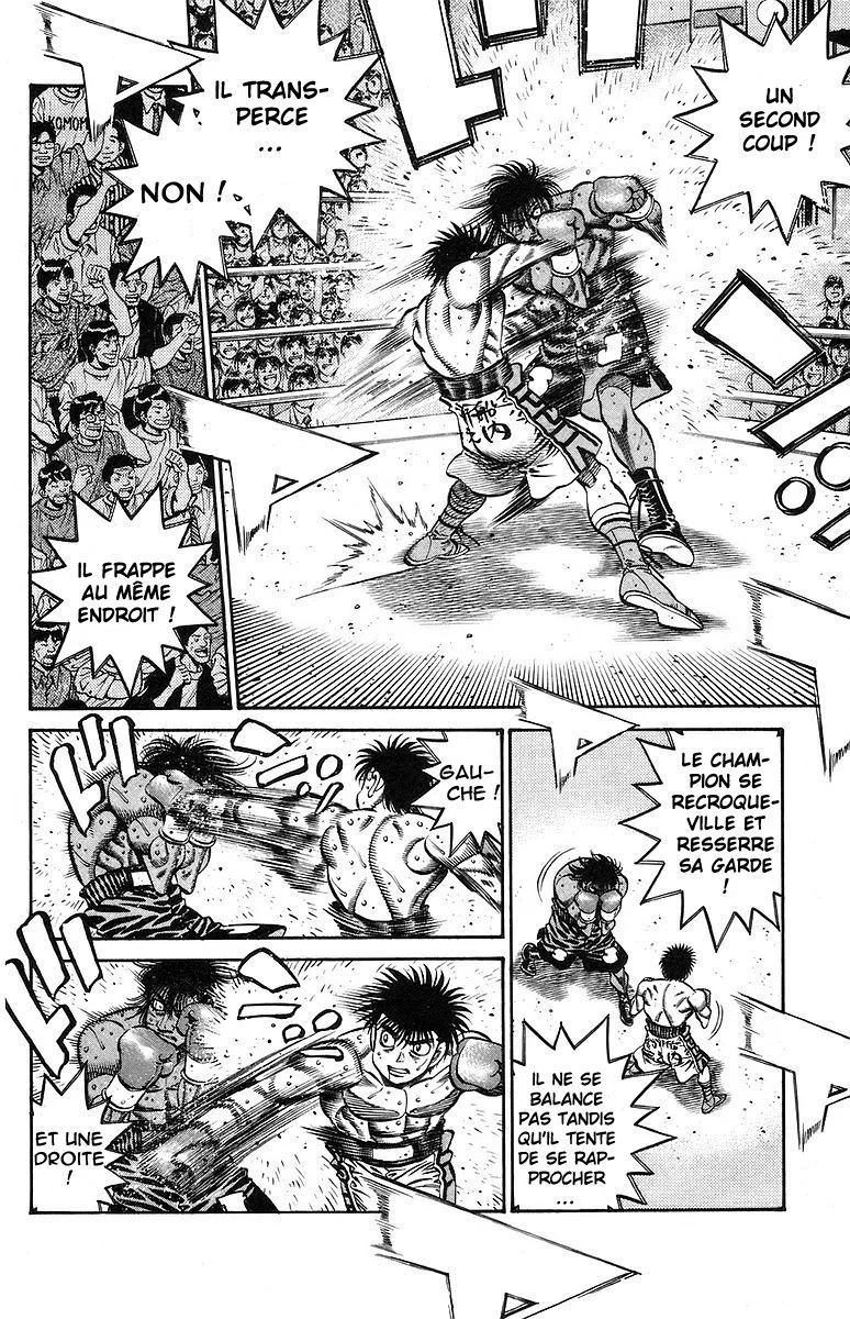 Chapter Image 593