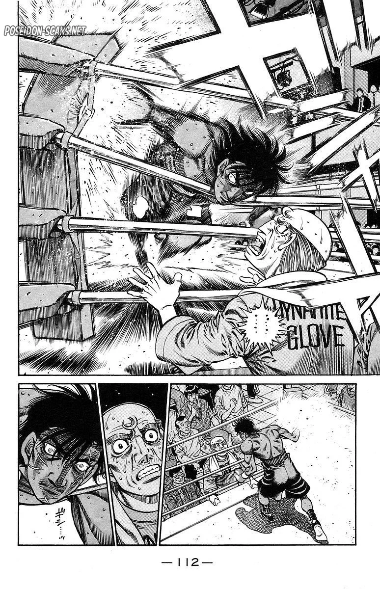 Chapter Image 1
