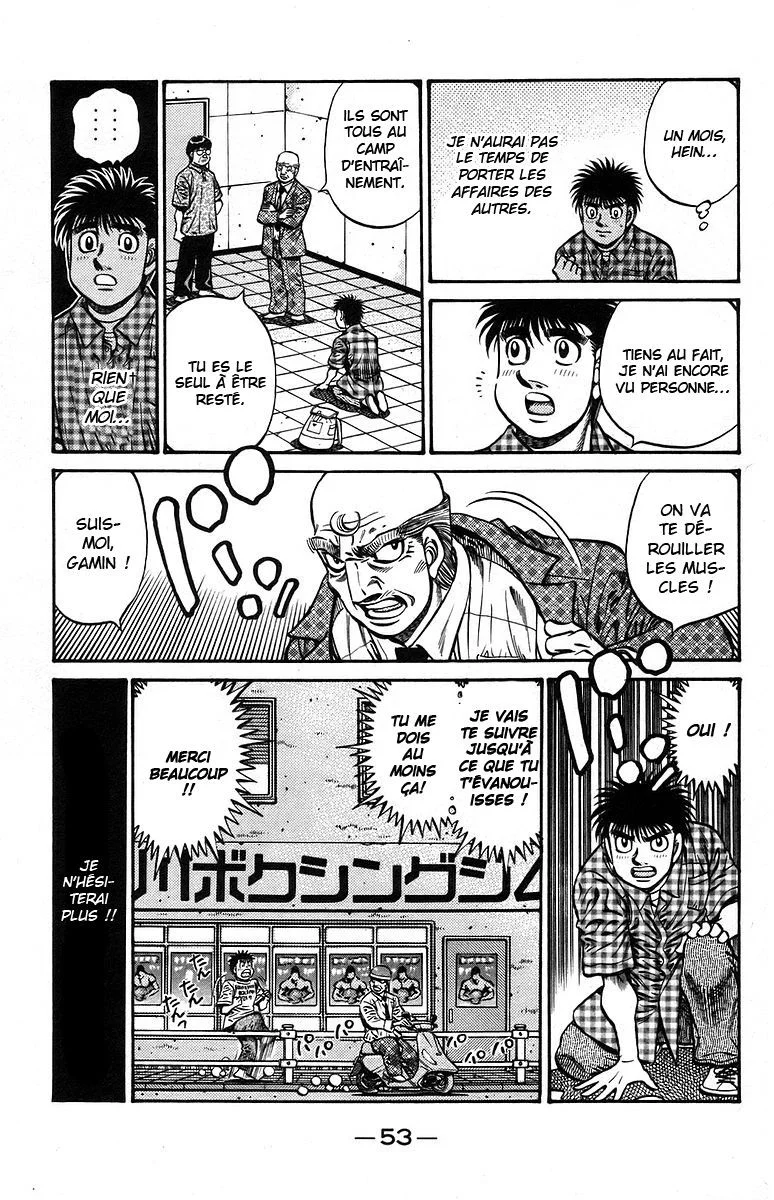 Chapter Image 926