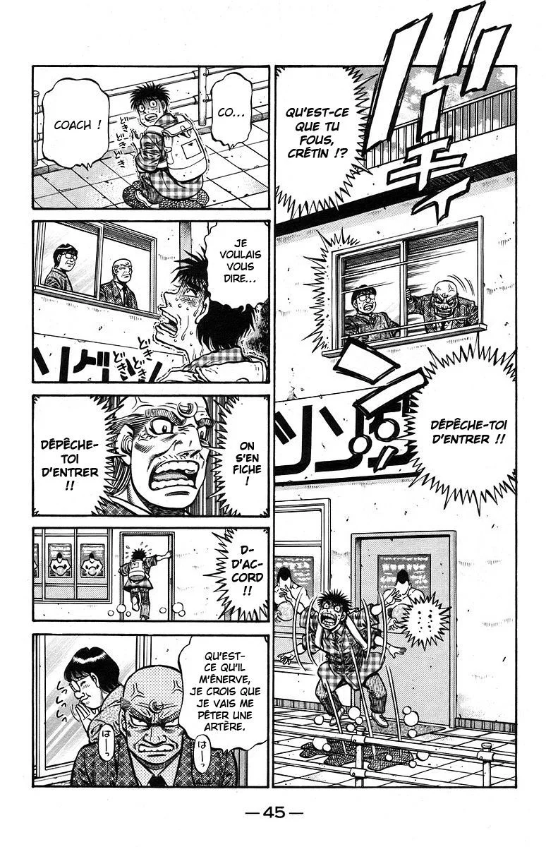 Chapter Image 630
