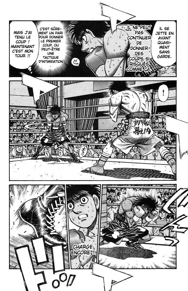 Chapter Image 75
