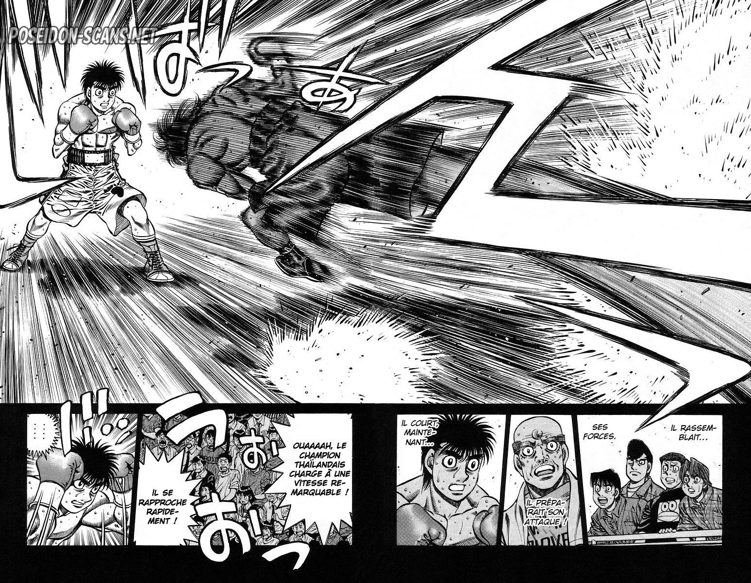 Chapter Image 778