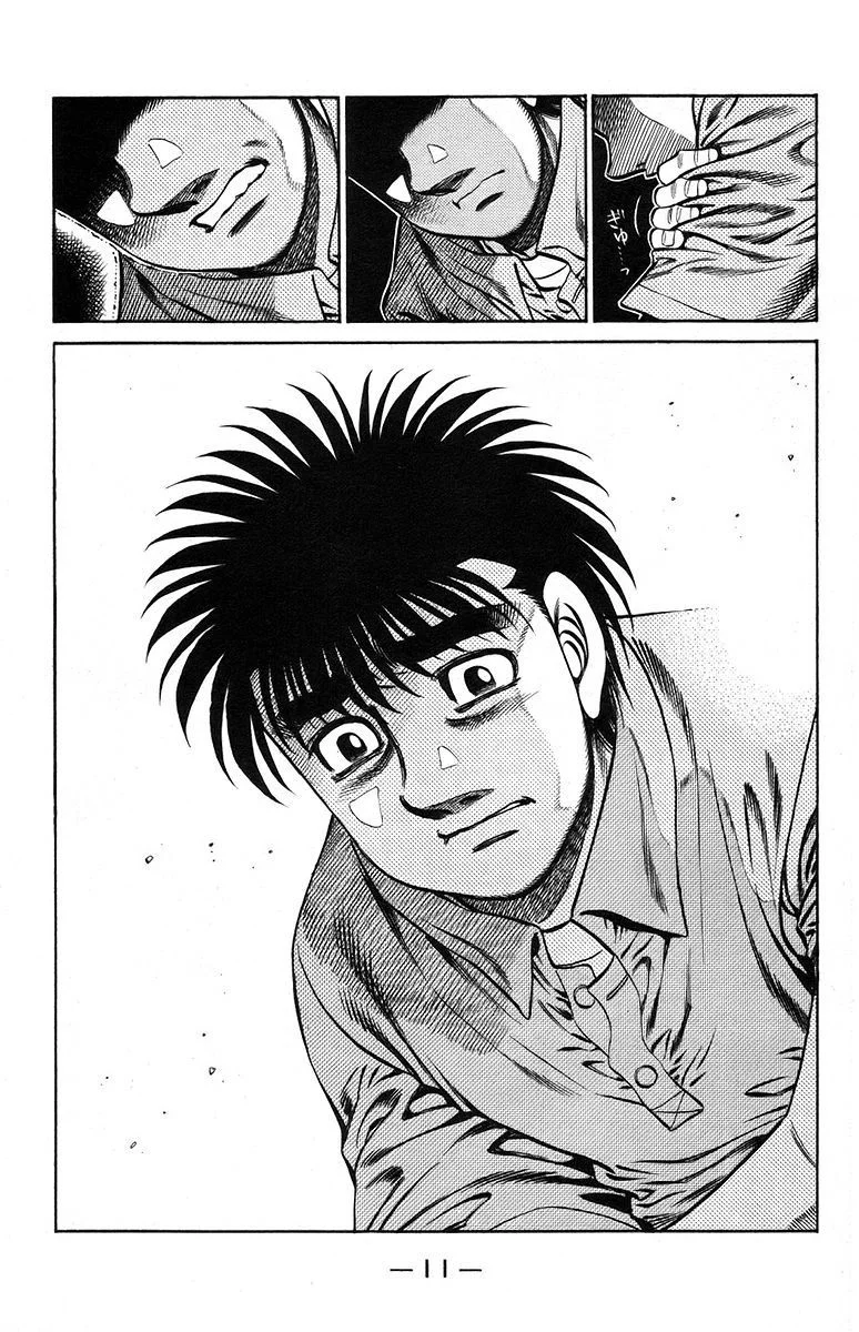 Chapter Image 408
