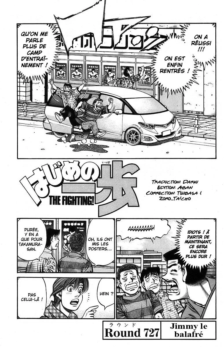 Chapter Image 75