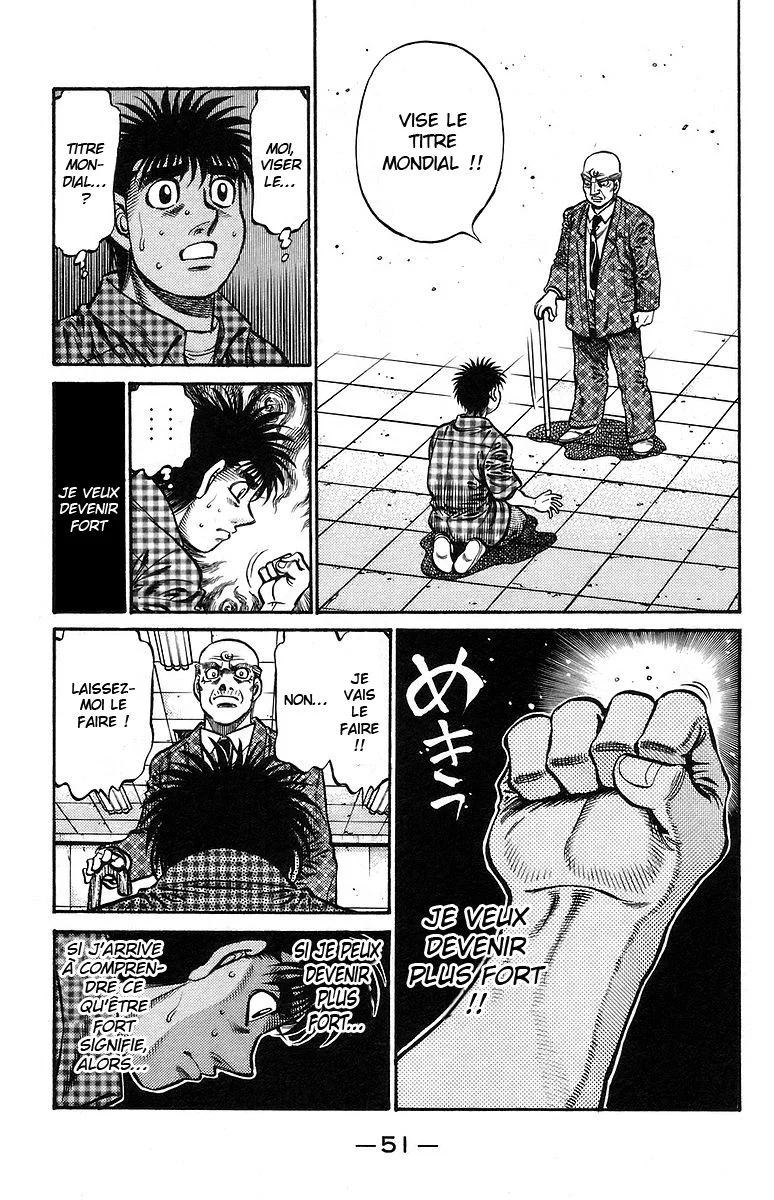 Chapter Image 852