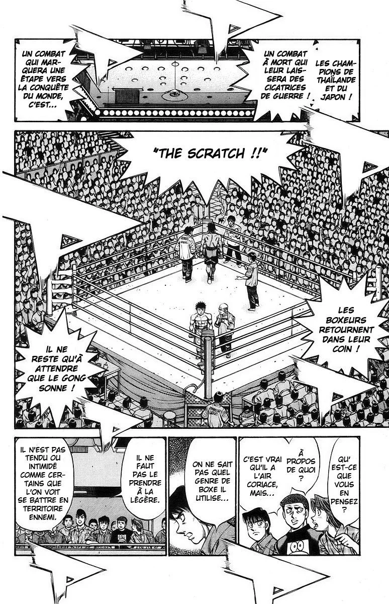 Chapter Image 519