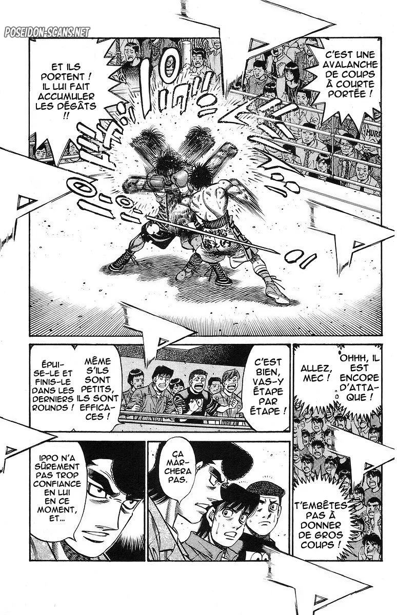 Chapter Image 112