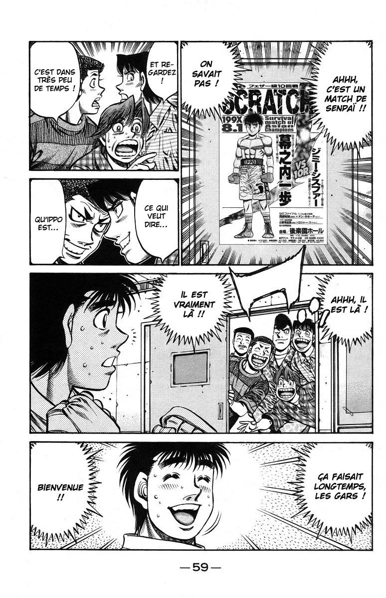 Chapter Image 149