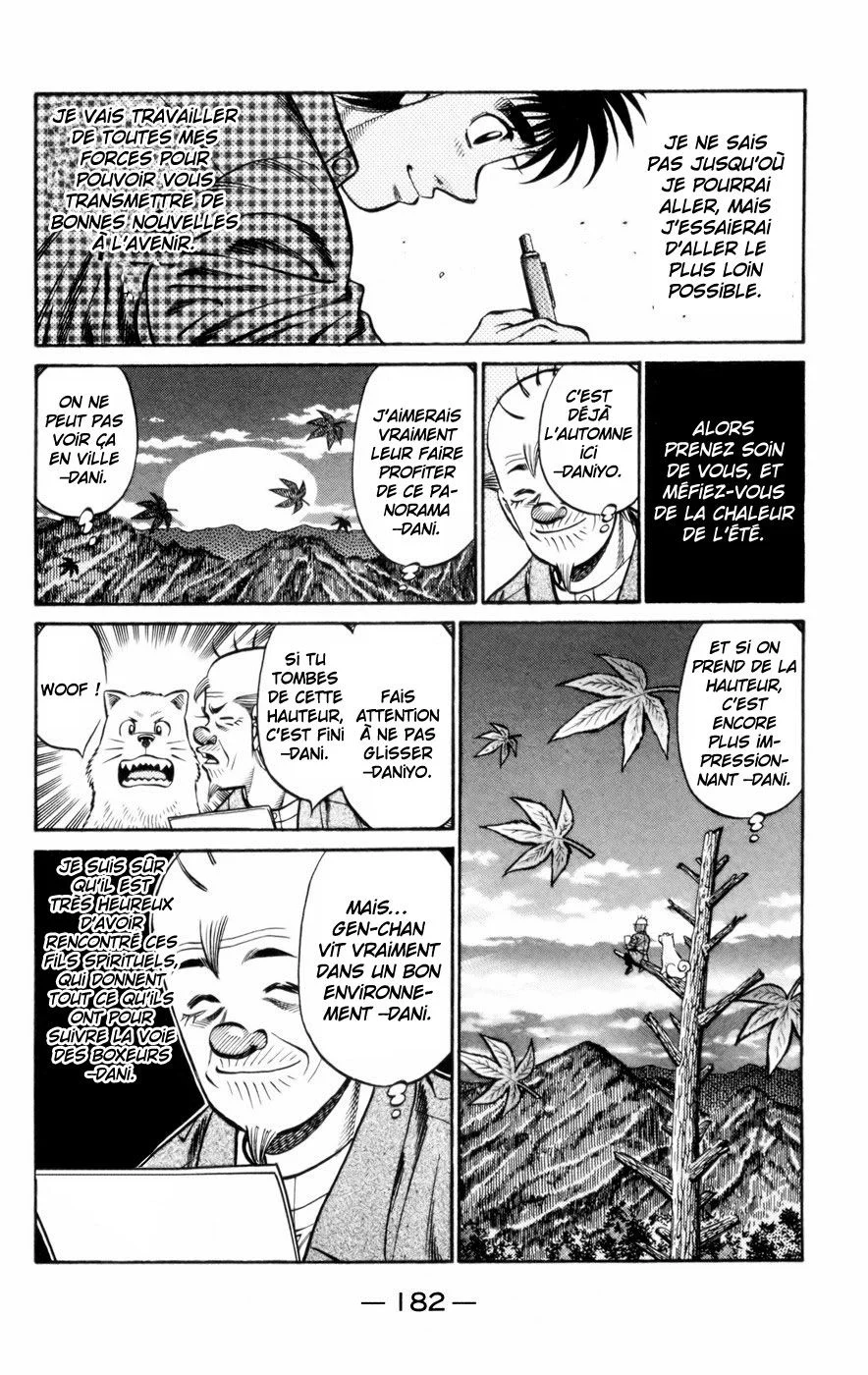 Chapter Image 519
