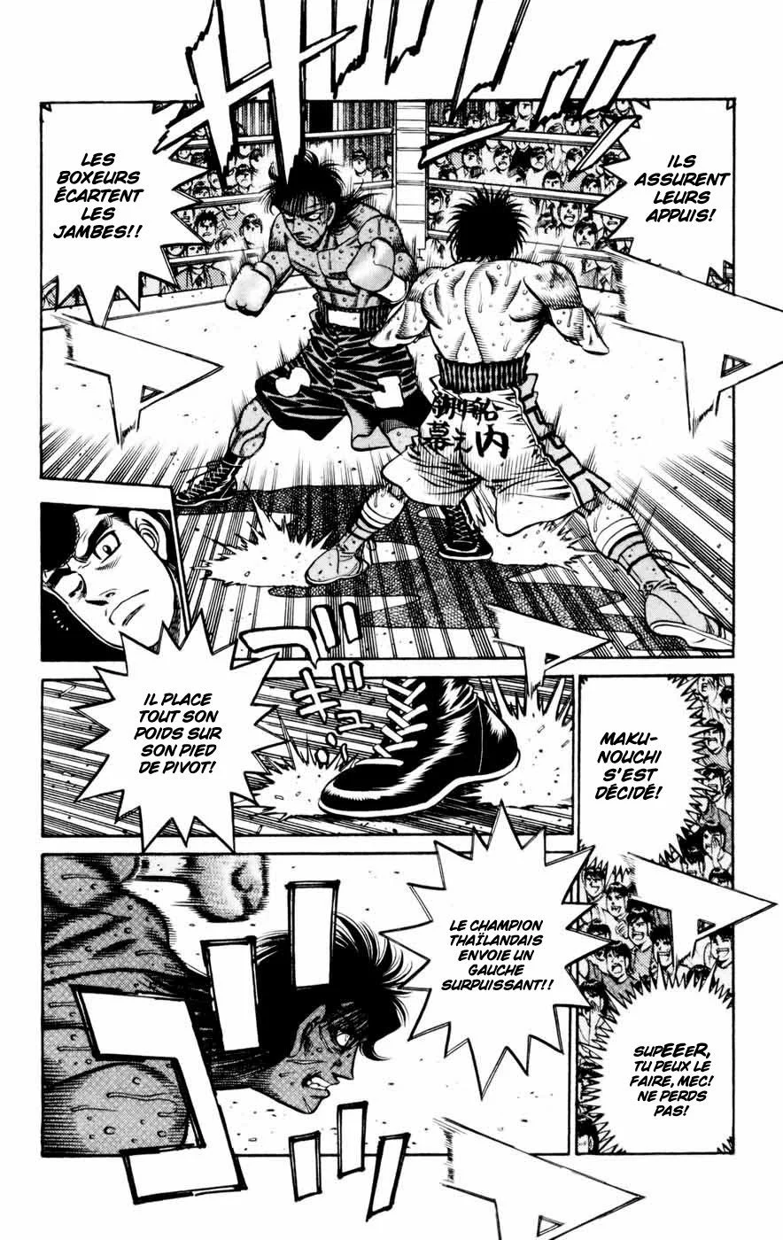 Chapter Image 482