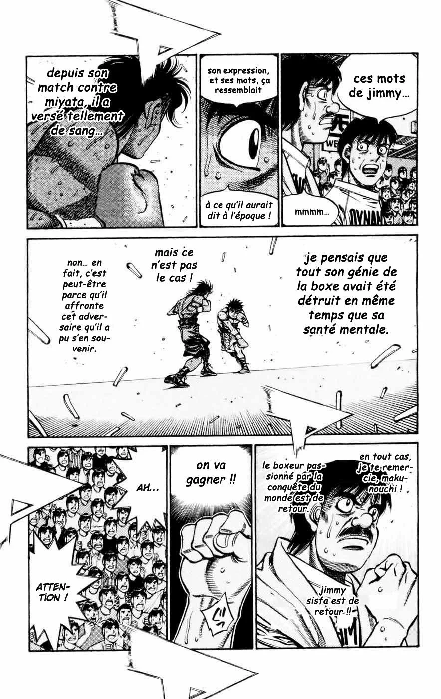 Chapter Image 704