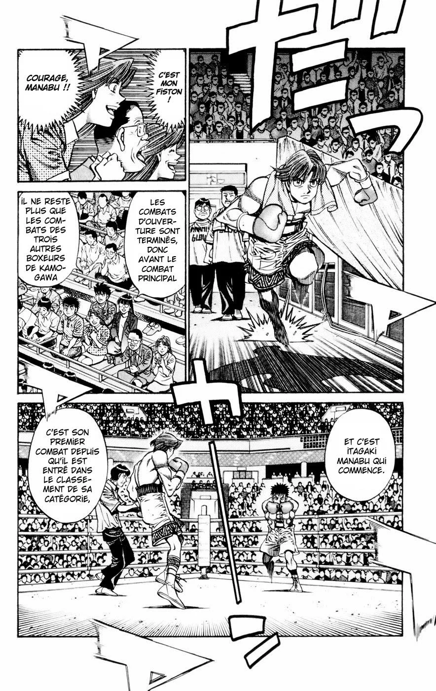 Chapter Image 408