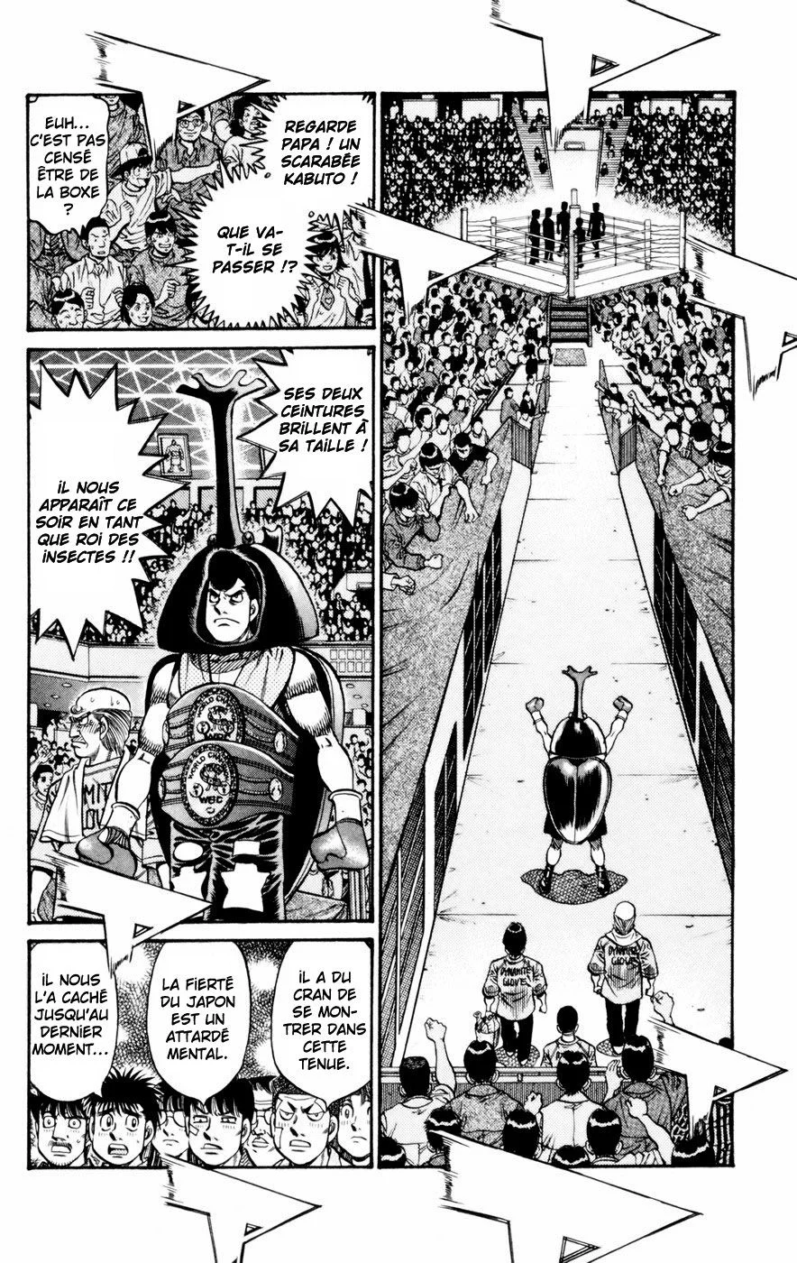 Chapter Image 704
