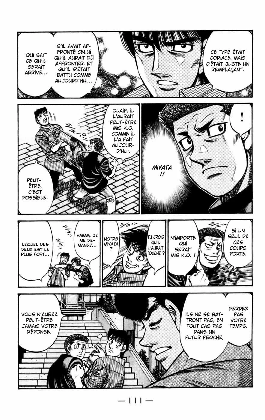 Chapter Image 963