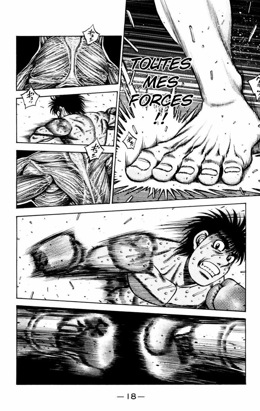 Chapter Image 630