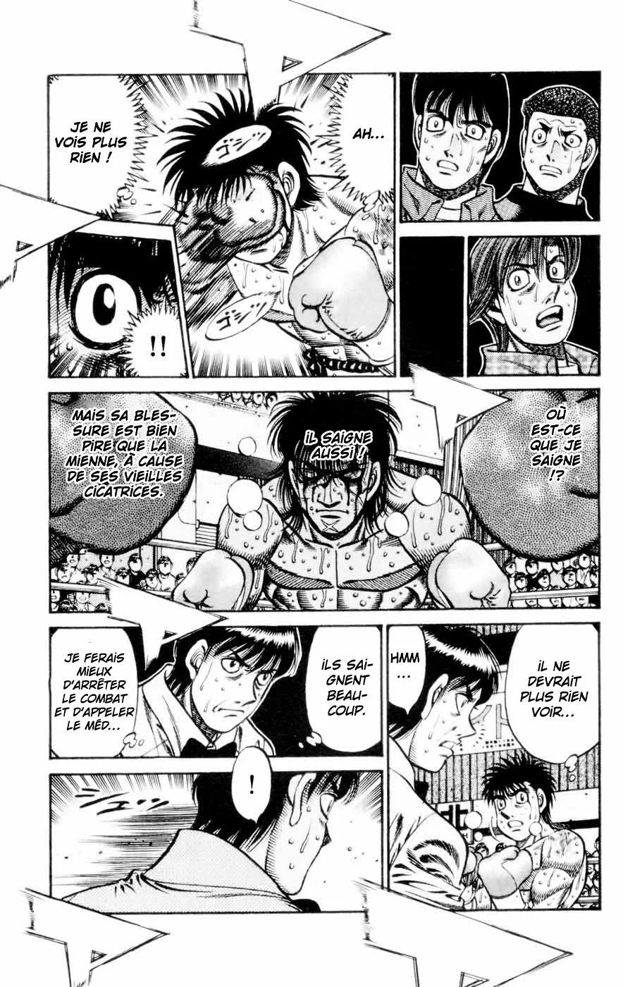 Chapter Image 297
