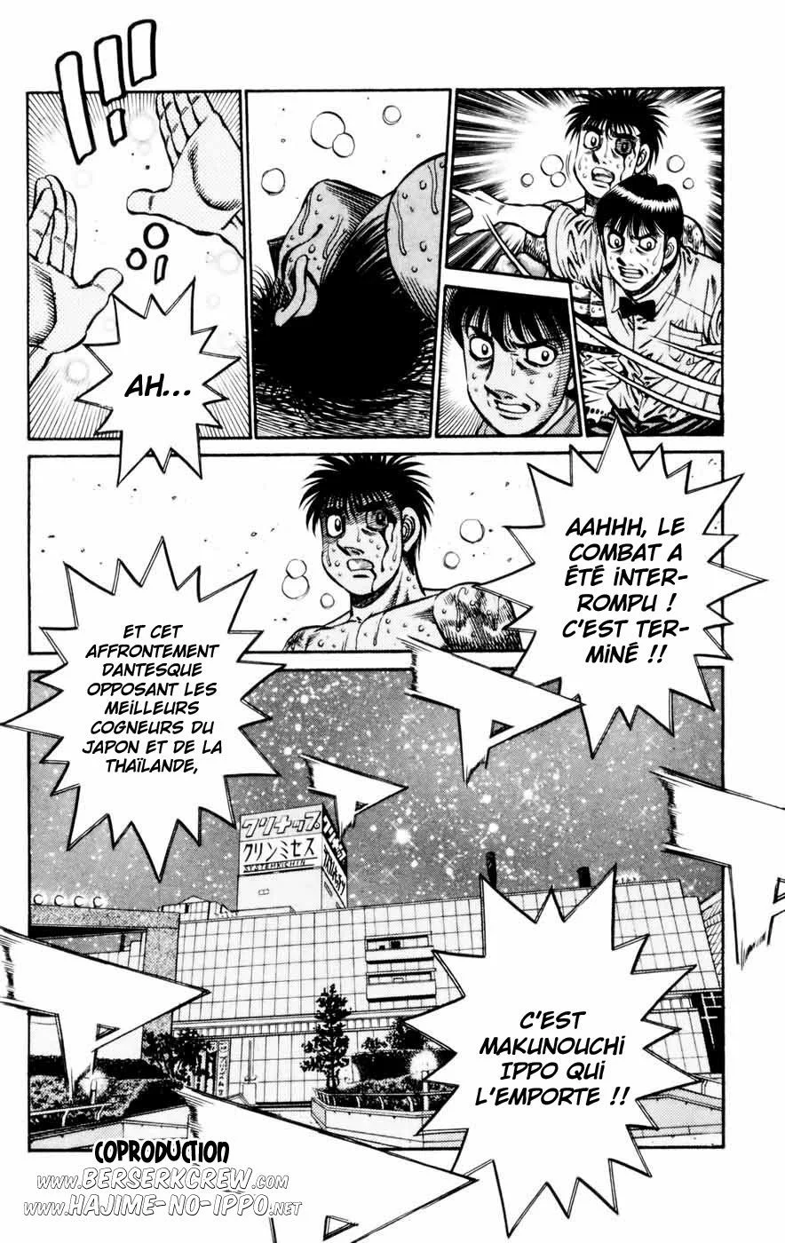 Chapter Image 149