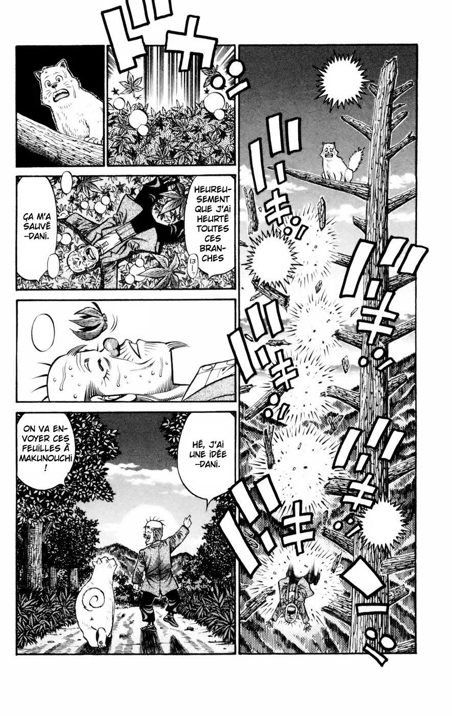 Chapter Image 593
