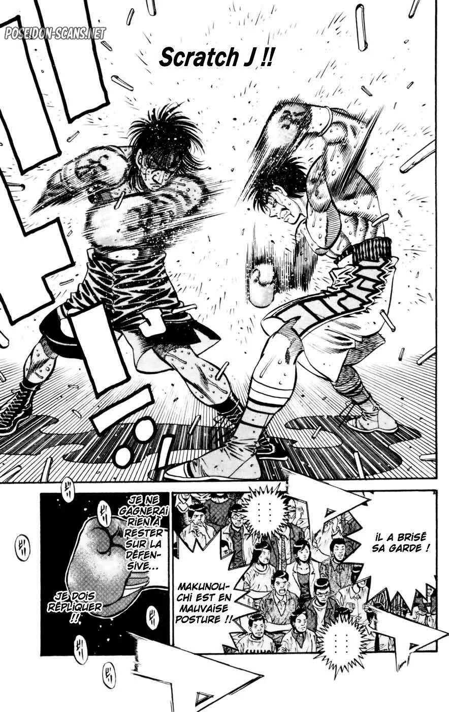 Chapter Image 445