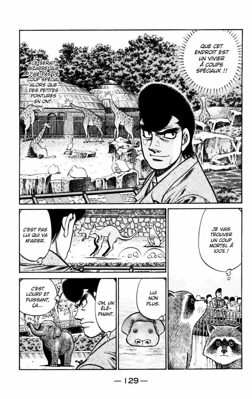 Chapter Image 630