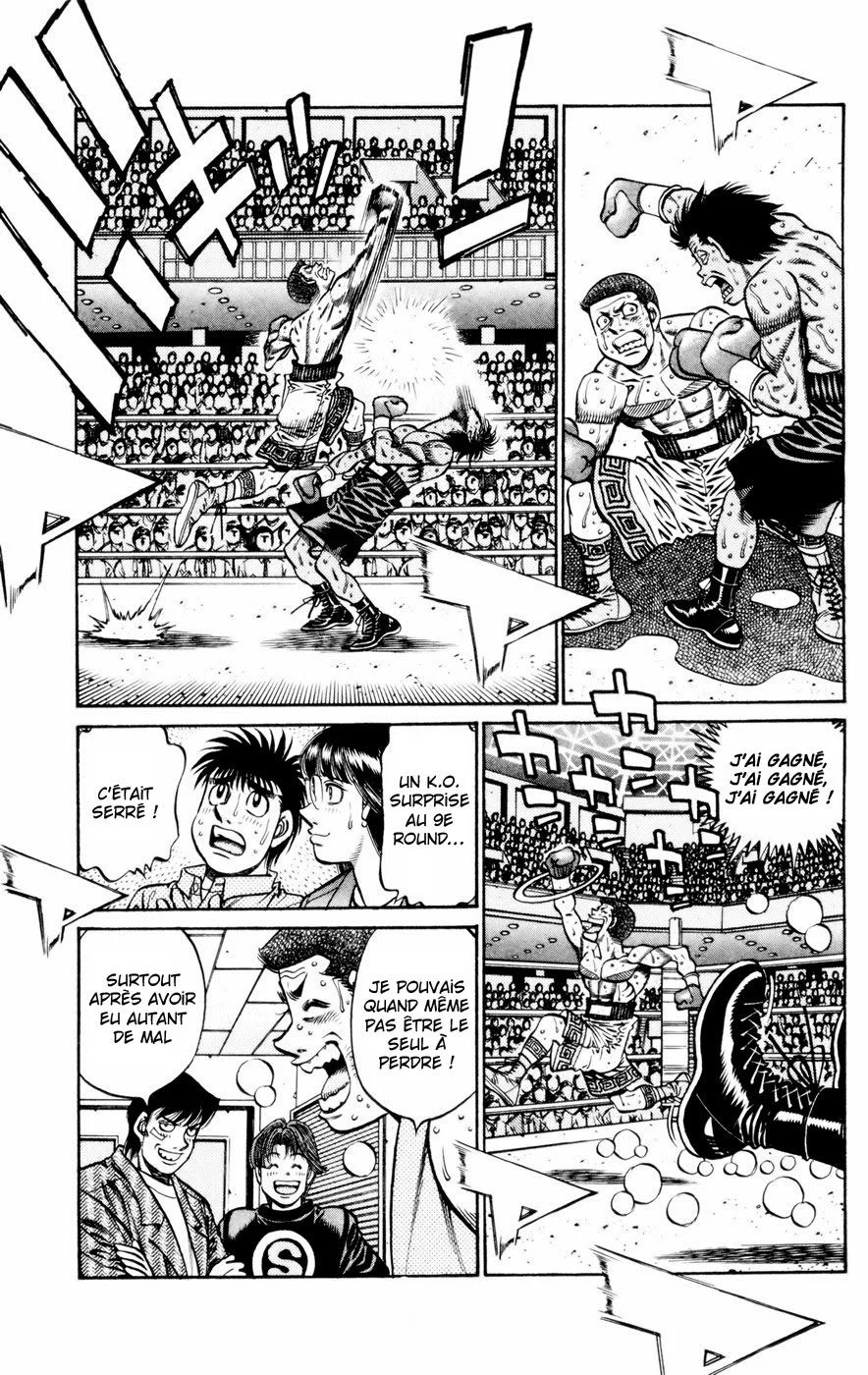 Chapter Image 593
