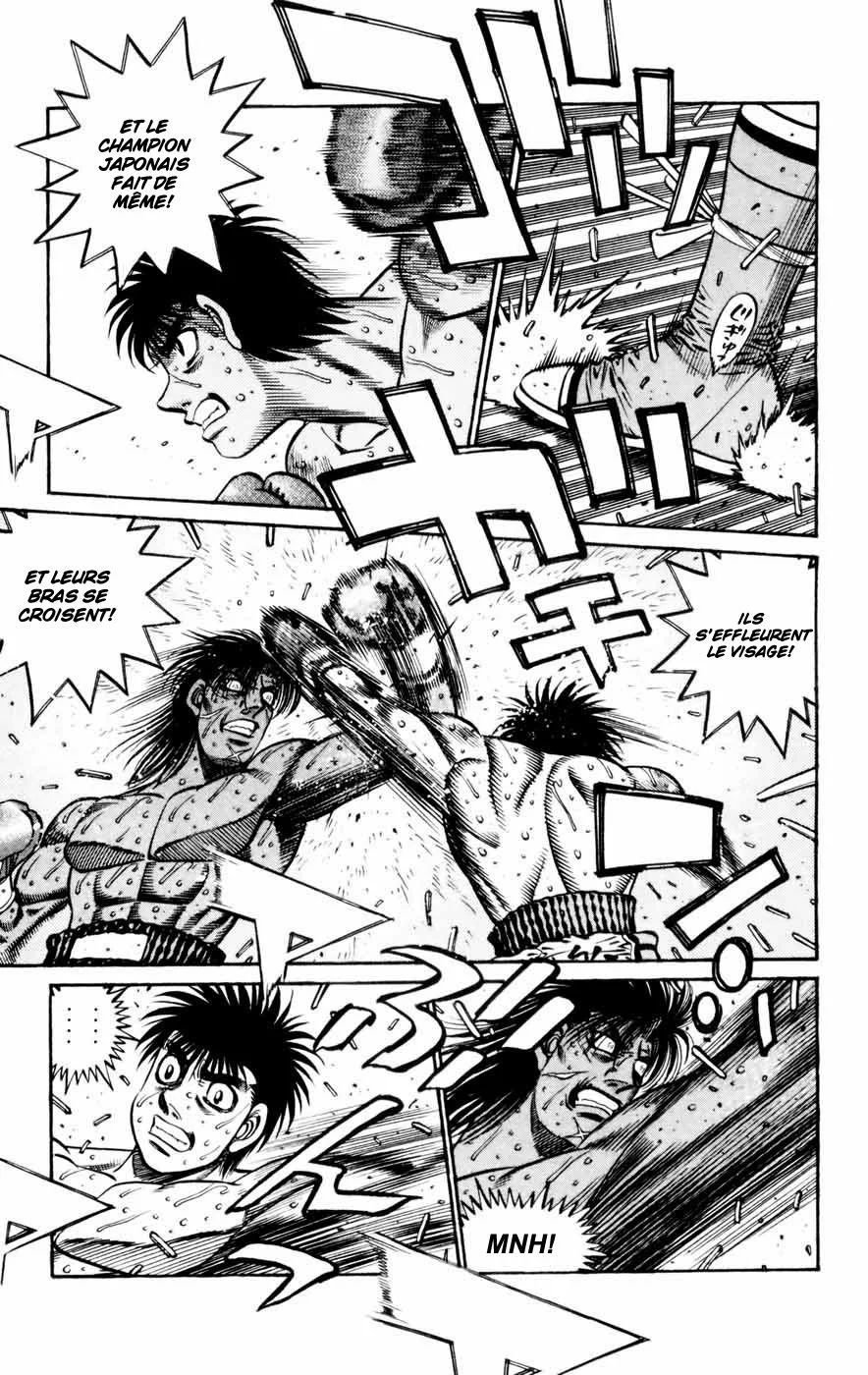 Chapter Image 519