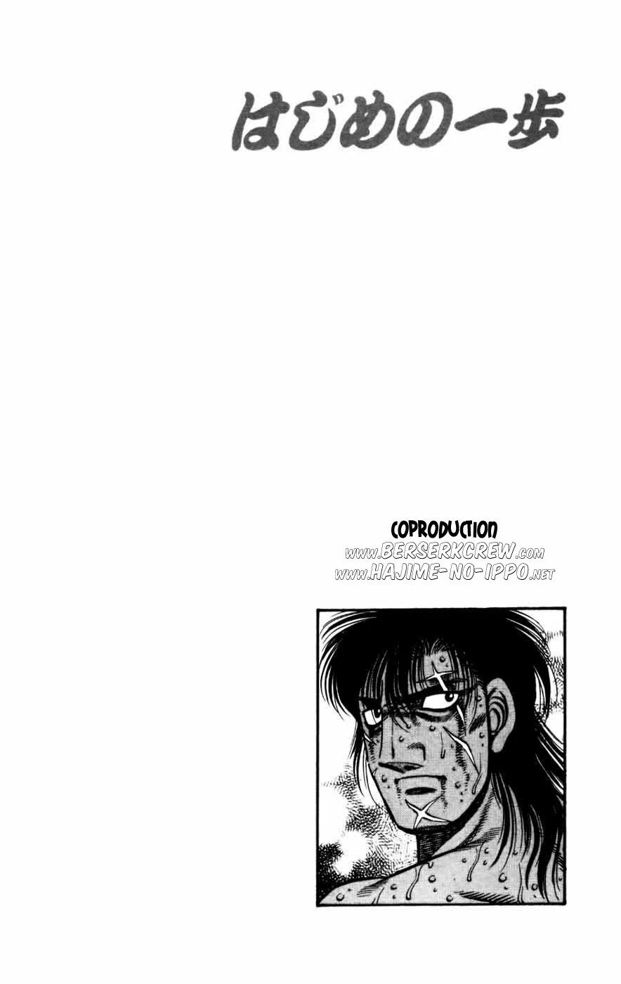 Chapter Image 630