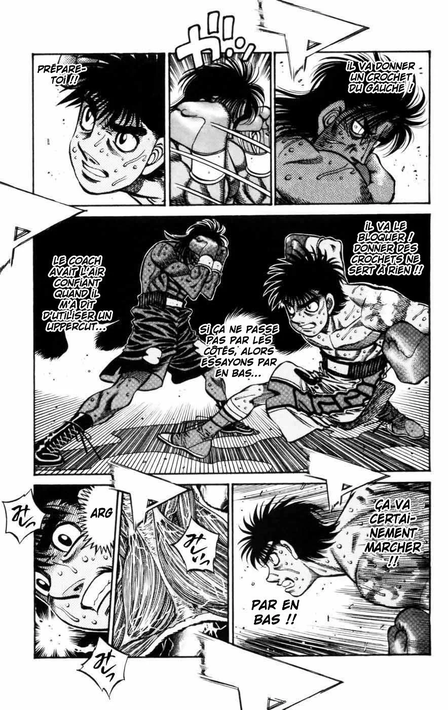 Chapter Image 75
