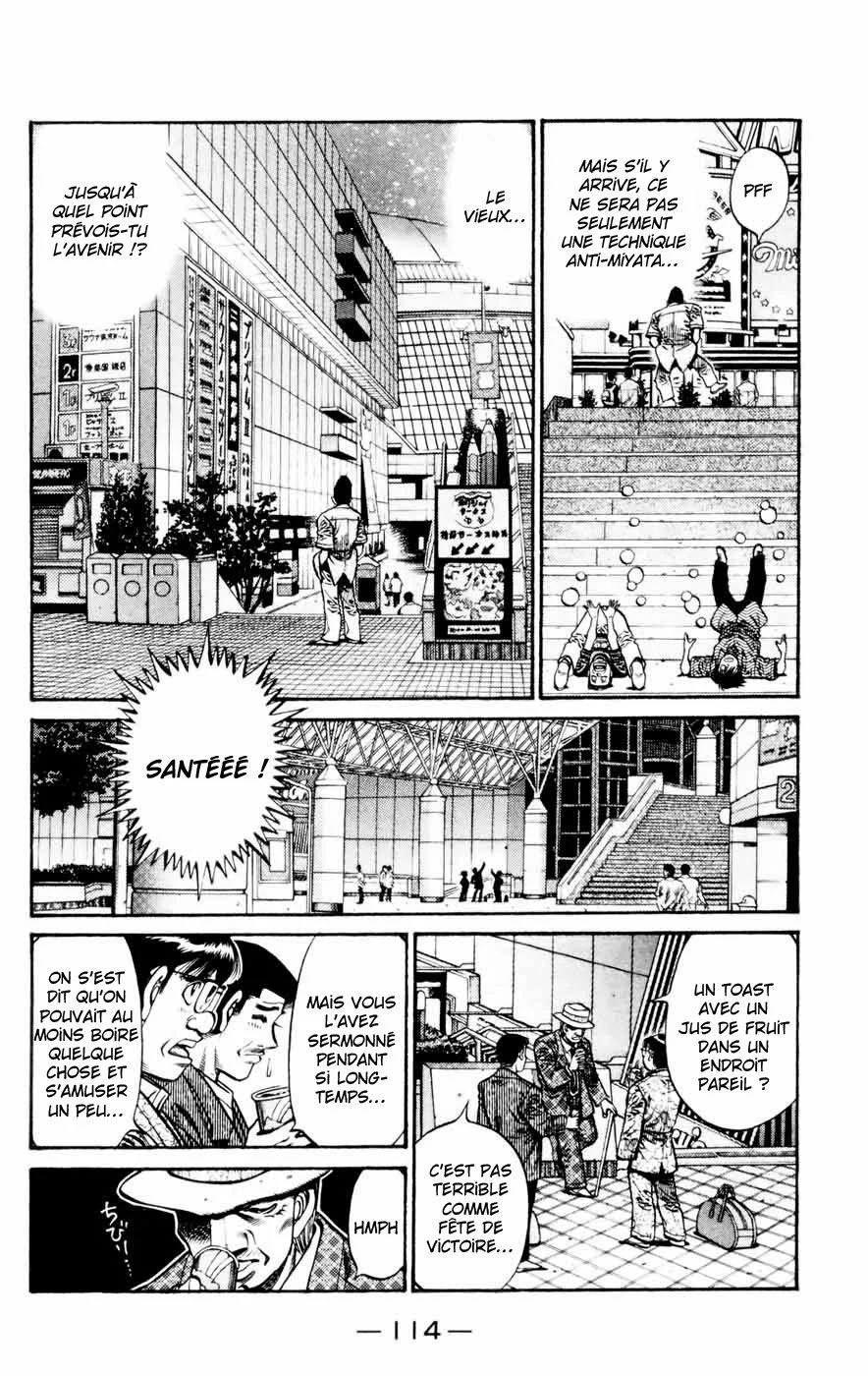 Chapter Image 75