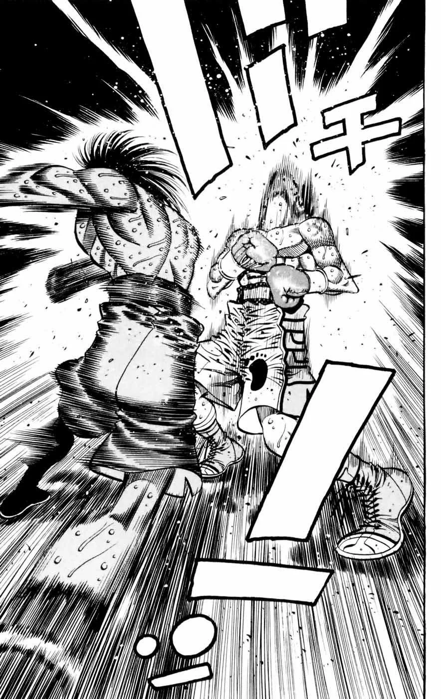 Chapter Image 519