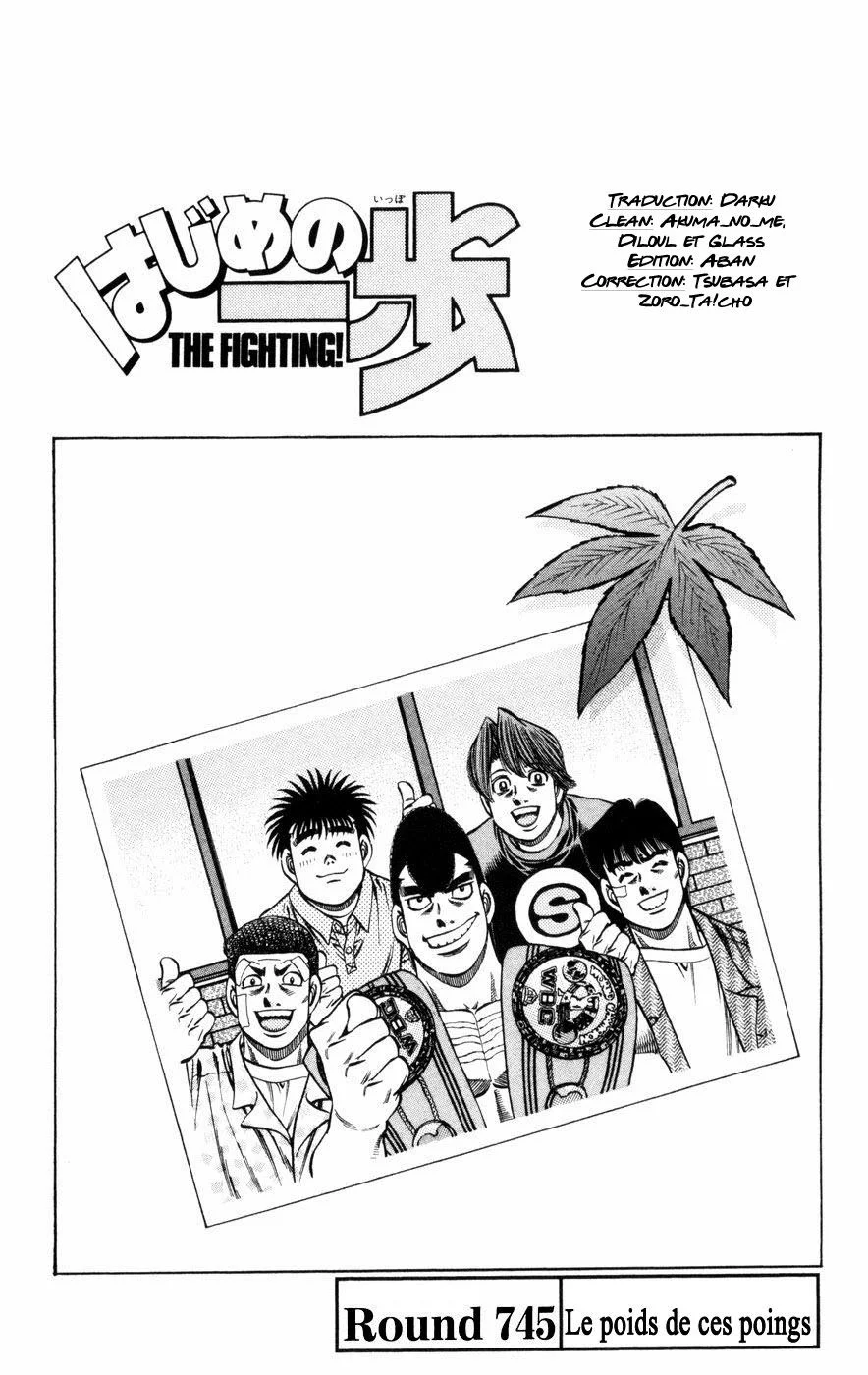 Chapter Image 186