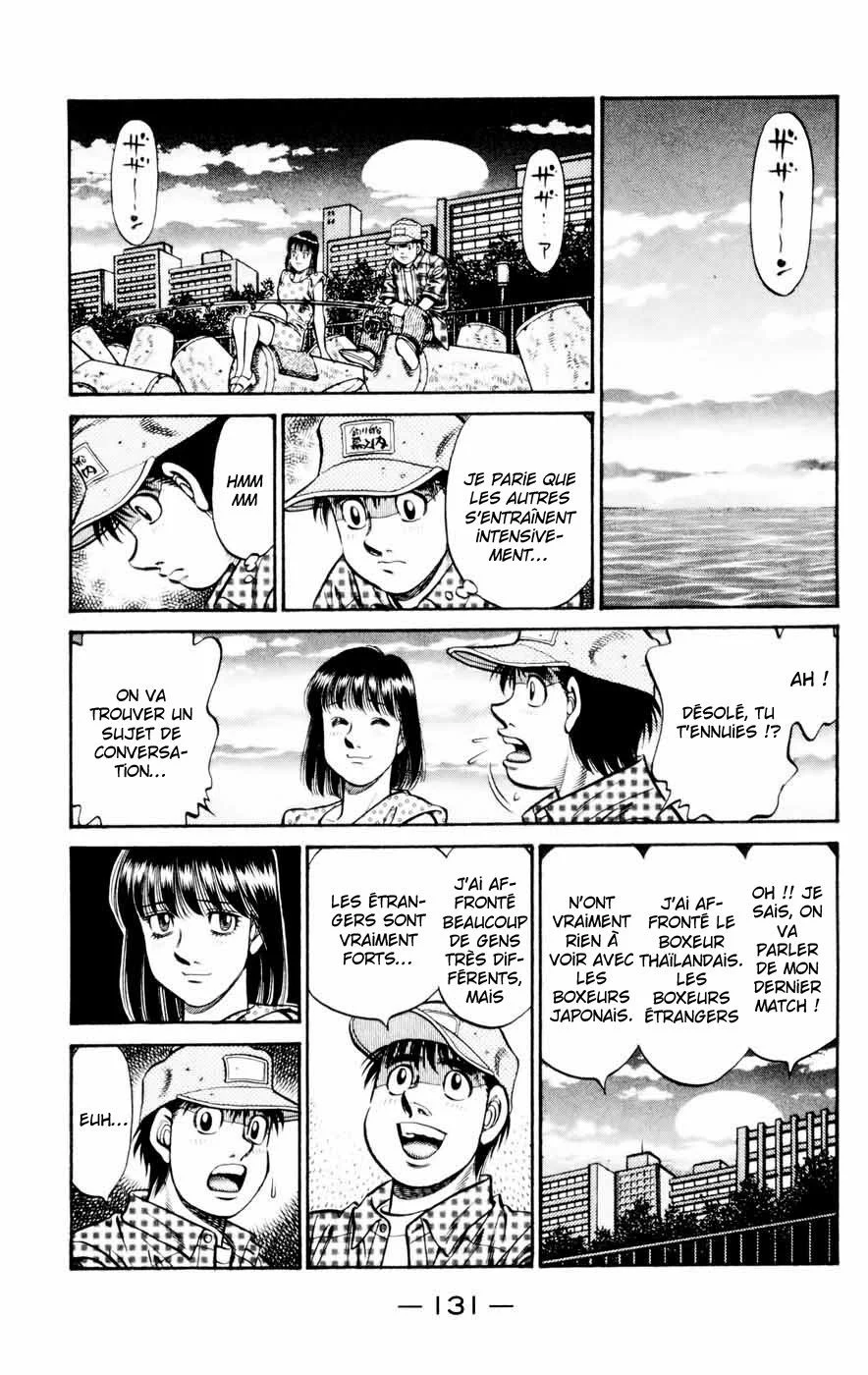 Chapter Image 704