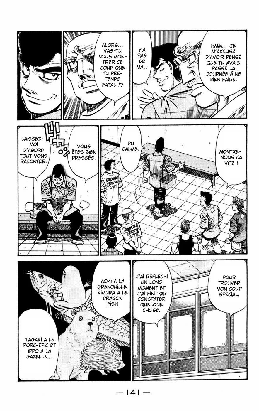 Chapter Image 75