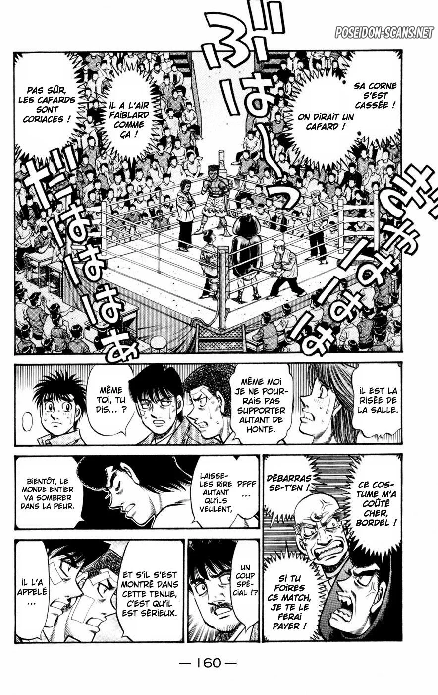 Chapter Image 778