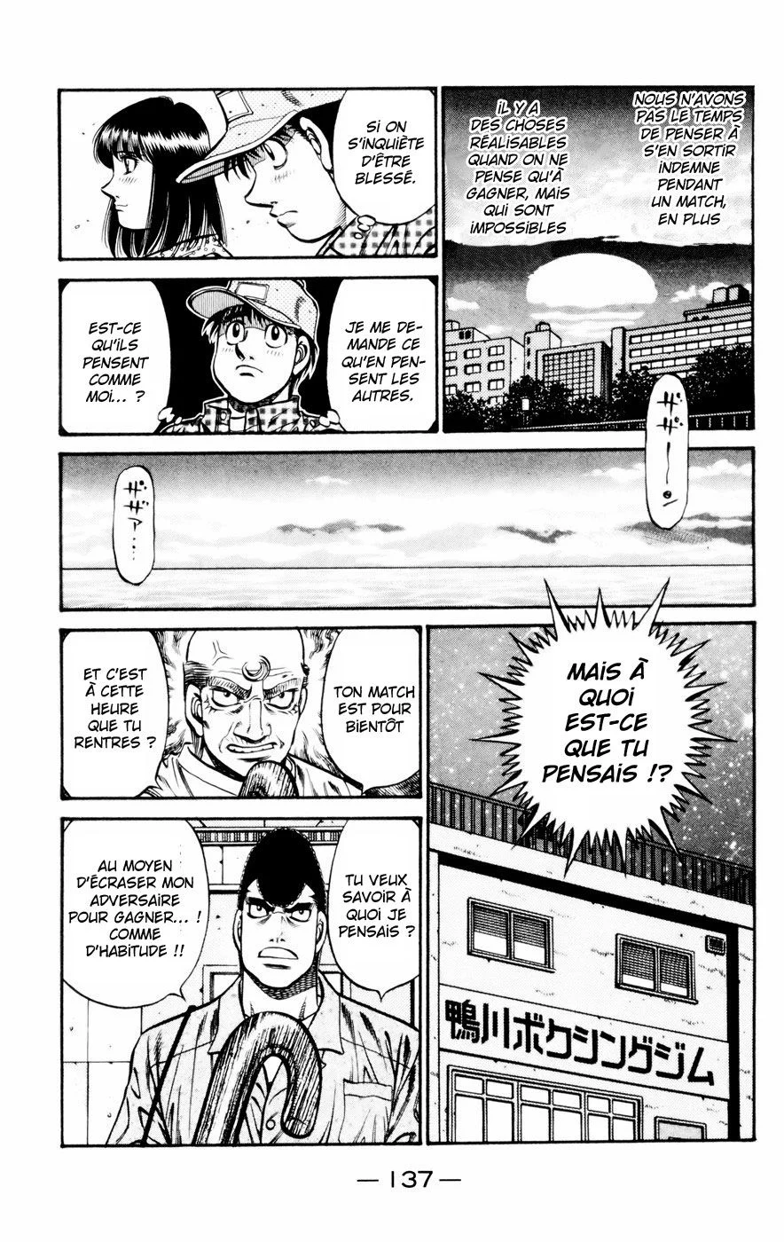 Chapter Image 926