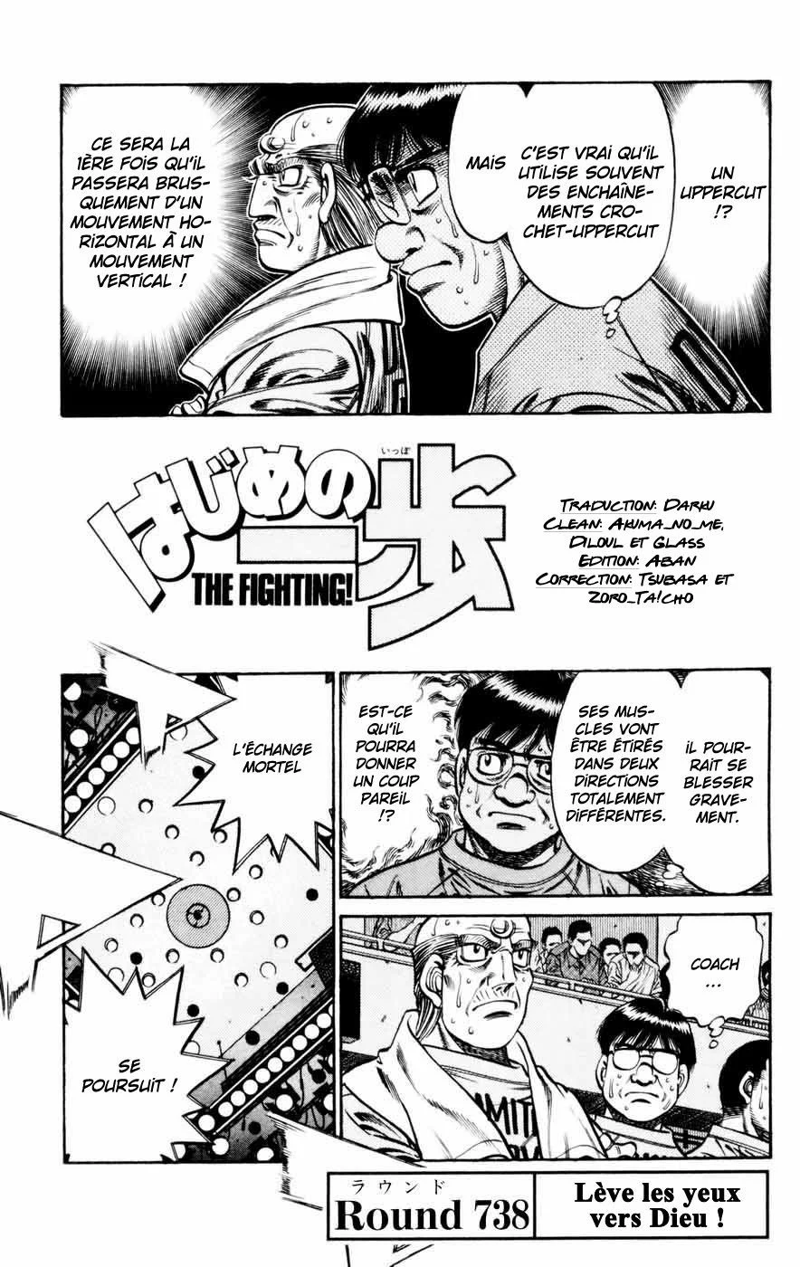 Chapter Image 926
